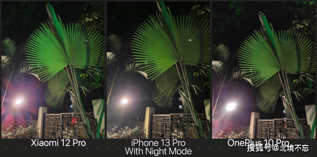 小米12Pro、iPhone13Pro、一加10Pro影像比拼<strong></p>
<p>火币Pro</strong>，国产手机还需努力