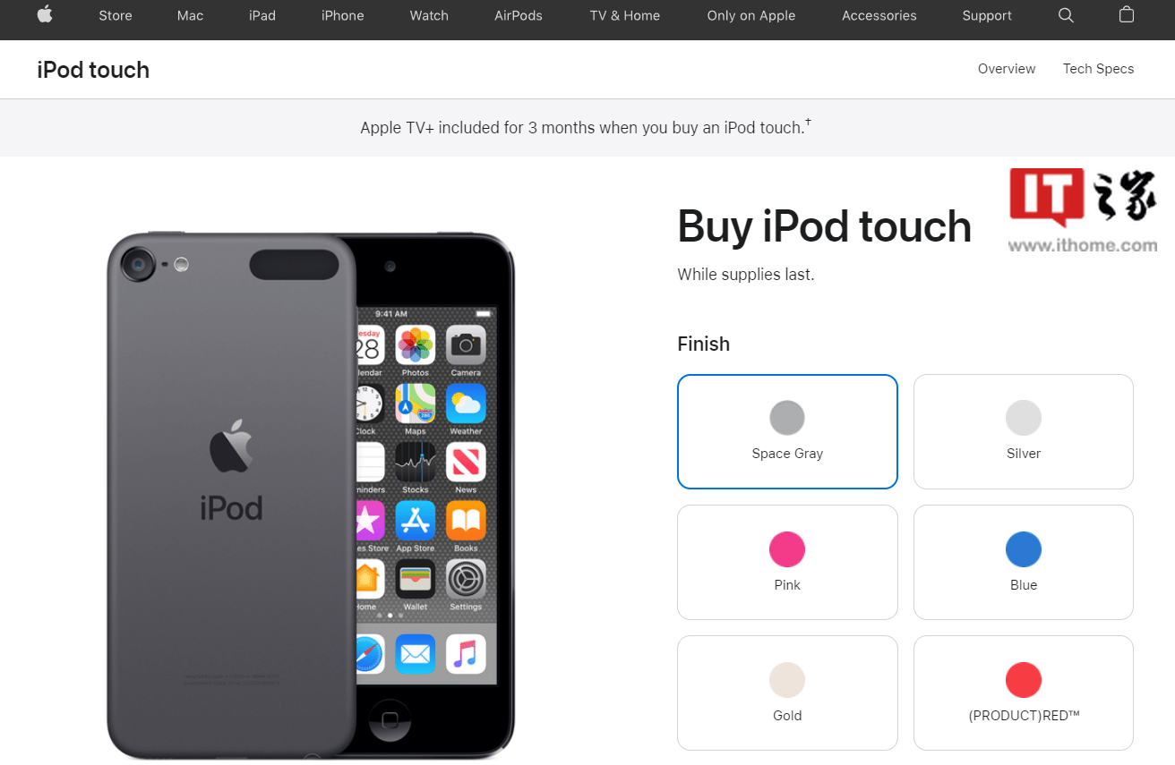 苹果中国官网已彻底下架 iPod