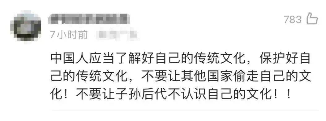 迪奥新品被质疑“抄袭中国马面裙”<strong></p>
<p>火币中国官网</strong>，售价2.9万元，中国官网已下架