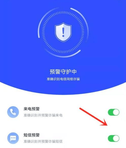 这款APP你下载了么？下载了可千万别卸载<strong></p>
<p>火币app下载</strong>！