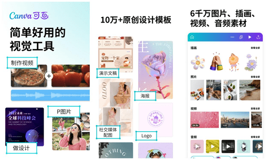 有什么值得下载的小众app<strong></p>
<p>火币app下载</strong>？