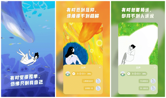 有什么值得下载的小众app<strong></p>
<p>火币app下载</strong>？