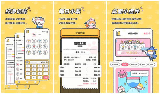 有什么值得下载的小众app<strong></p>
<p>火币app下载</strong>？