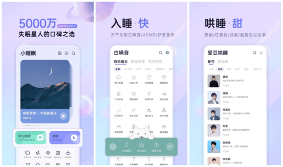 有什么值得下载的小众app<strong></p>
<p>火币app下载</strong>？