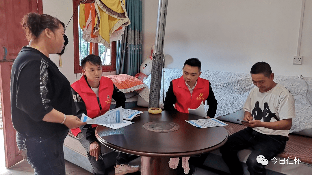 防诈骗<strong></p>
<p>火币app下载</strong>，就下载“国家反诈中心”APP!