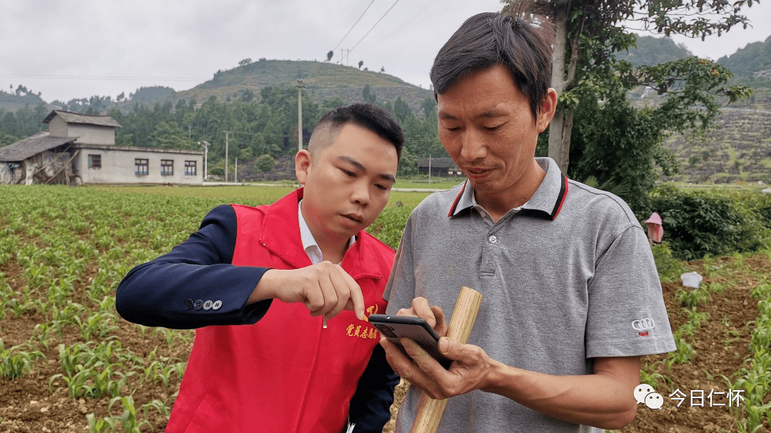 防诈骗<strong></p>
<p>火币app下载</strong>，就下载“国家反诈中心”APP!