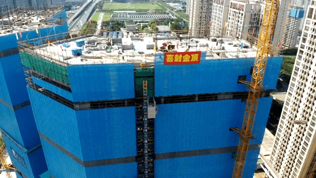 速度加快！南京万汇城北区正式封顶<strong></p>
<p>火币行情汇</strong>，预计明年开业