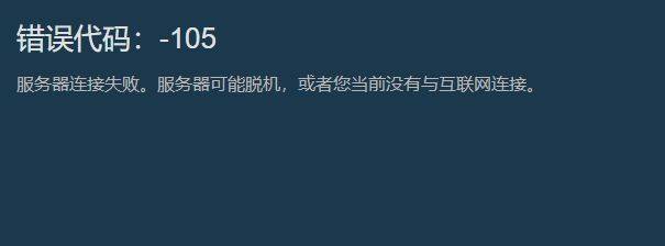 妄想山海官网下载地址一览<strong></p>
<p>火币app官网下载</strong>，下载慢延迟高解决攻略