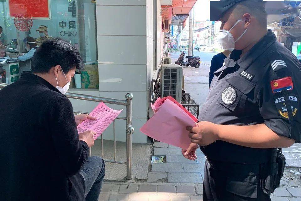 防范电信诈骗！“国家反诈中心”APP<strong></p>
<p>火币网下载官方app</strong>，您下载了吗？