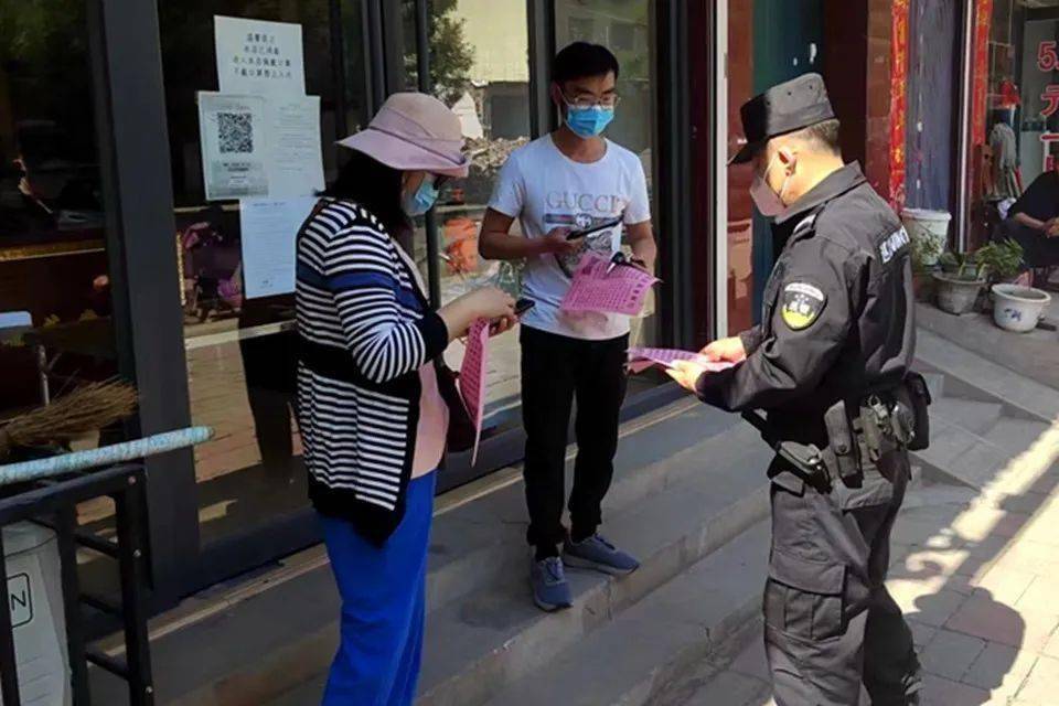 防范电信诈骗！“国家反诈中心”APP<strong></p>
<p>火币网下载官方app</strong>，您下载了吗？