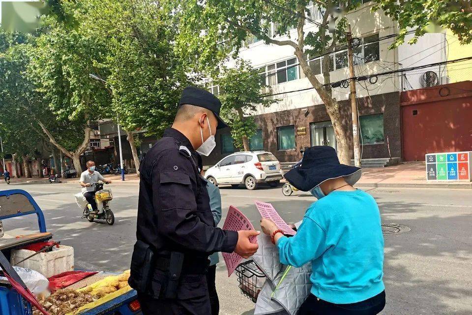 防范电信诈骗！“国家反诈中心”APP<strong></p>
<p>火币网下载官方app</strong>，您下载了吗？