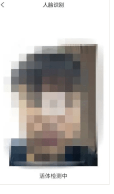 防范电信诈骗！“国家反诈中心”APP<strong></p>
<p>火币网下载官方app</strong>，您下载了吗？