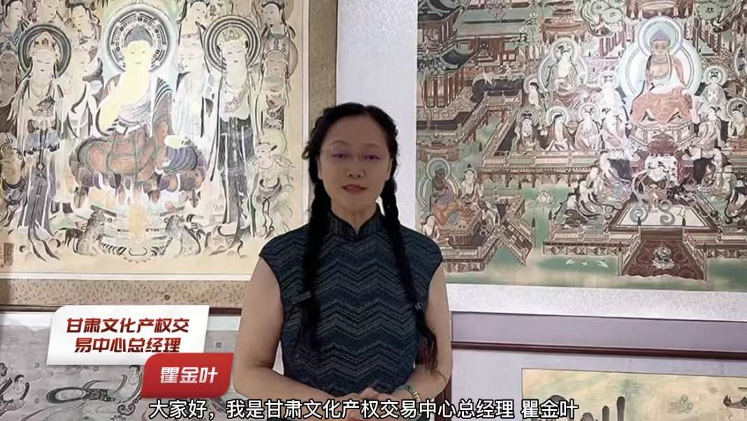 玛卡巴卡数字文创交易平台正式上线<strong></p>
<p>火币网交易平台</strong>，启动仪式圆满完成