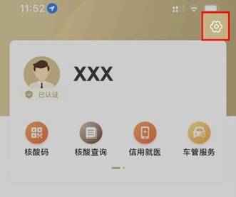 这份上海市义务教育入学报名系统登录指南<strong></p>
<p>火币网登录入口</strong>，请知晓→