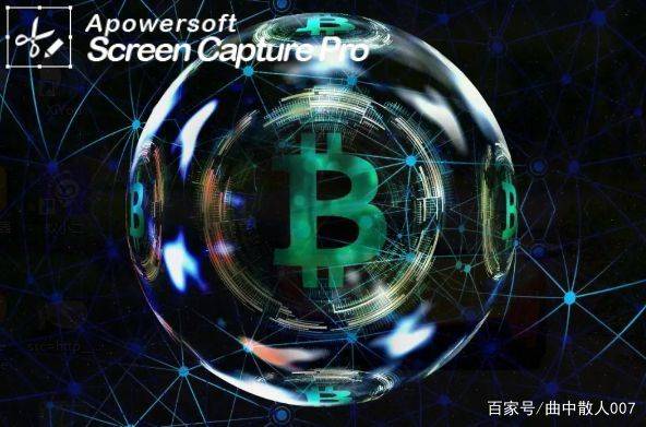 比特币真的安全吗<strong></p>
<p>比特币火币</strong>？