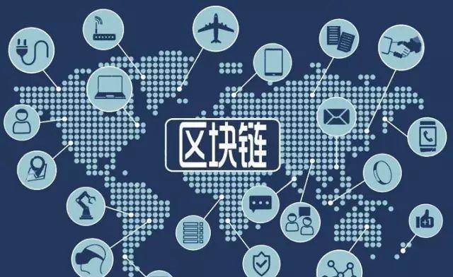 创造了比特币的中本聪是谁？身份至今成谜<strong></p>
<p>比特币火币</strong>，手握上百万枚比特币