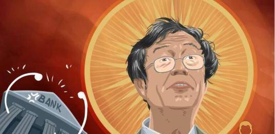 创造了比特币的中本聪是谁？身份至今成谜<strong></p>
<p>比特币火币</strong>，手握上百万枚比特币