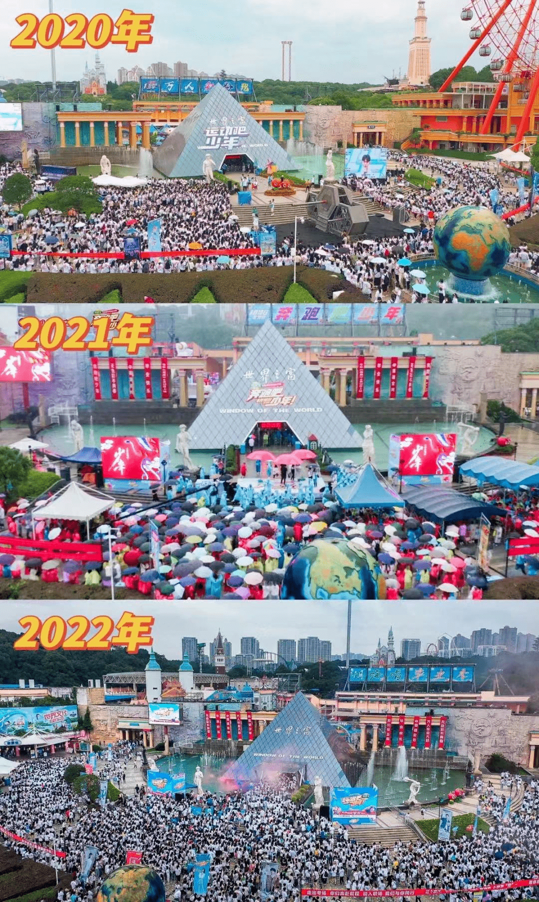 火到国外<strong></p>
<p>币火全球</strong>！外交部发言人向全球推介长沙！