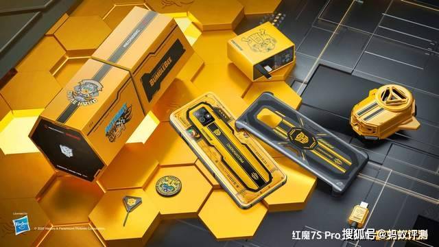 同样硬件产品调教有何不同<strong></p>
<p>火币pro下载</strong>，ROG游戏手机6 Pro和红魔7S Pro综合对比