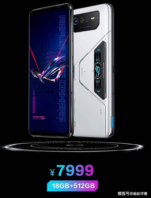 同样硬件产品调教有何不同<strong></p>
<p>火币pro下载</strong>，ROG游戏手机6 Pro和红魔7S Pro综合对比