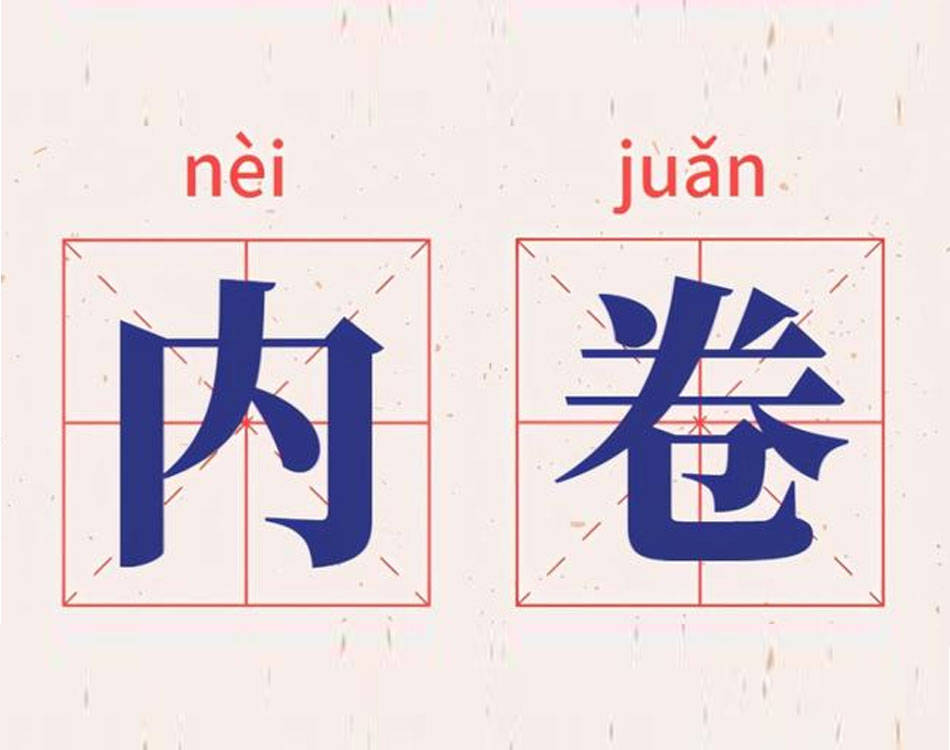 免费的API接口文档功能强悍<strong></p>
<p>火币api</strong>，Apifox卷起来吧