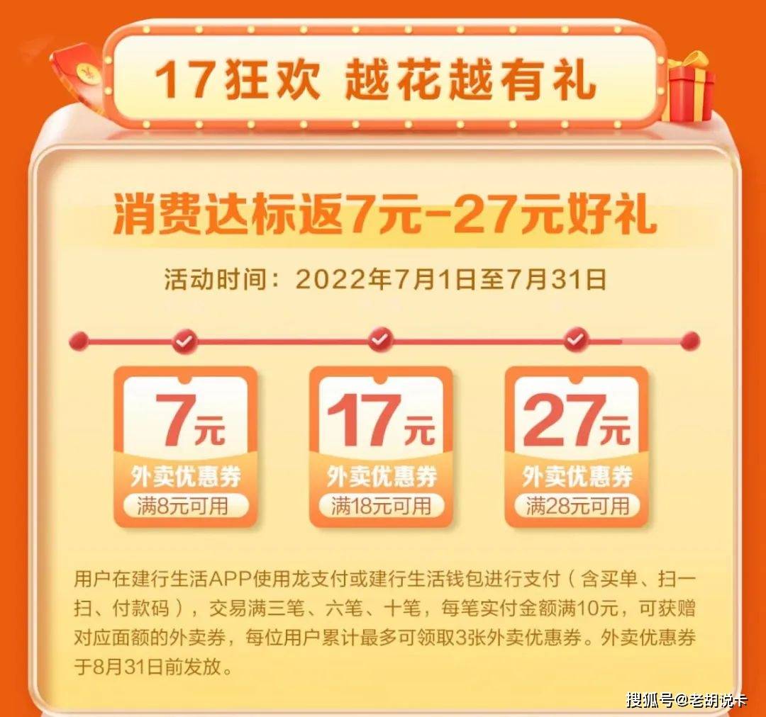 这个app一定要下载<strong></p>
<p>火币矿池app下载</strong>，早用早享受