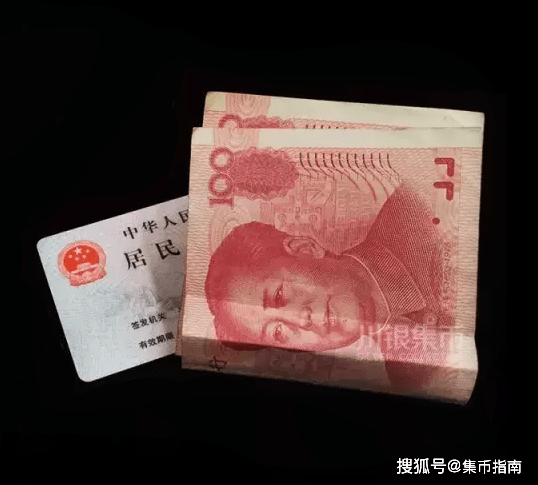 虎币跌了<strong></p>
<p>快币兑换</strong>！即将再次兑换！