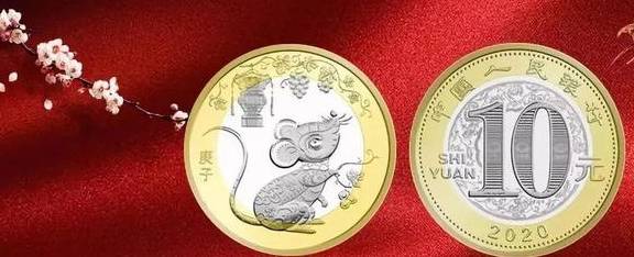 鼠币首日兑换行情坚挺<strong></p>
<p>快币兑换</strong>！你兑换了吗？
