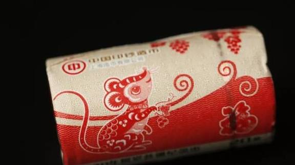 鼠币首日兑换行情坚挺<strong></p>
<p>快币兑换</strong>！你兑换了吗？