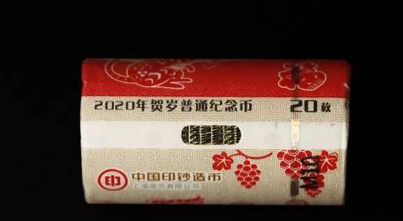 鼠币首日兑换行情坚挺<strong></p>
<p>快币兑换</strong>！你兑换了吗？
