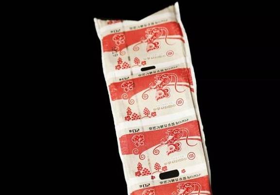 鼠币首日兑换行情坚挺<strong></p>
<p>快币兑换</strong>！你兑换了吗？