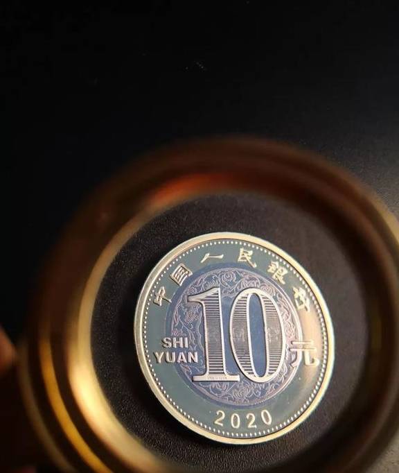 鼠币首日兑换行情坚挺<strong></p>
<p>快币兑换</strong>！你兑换了吗？