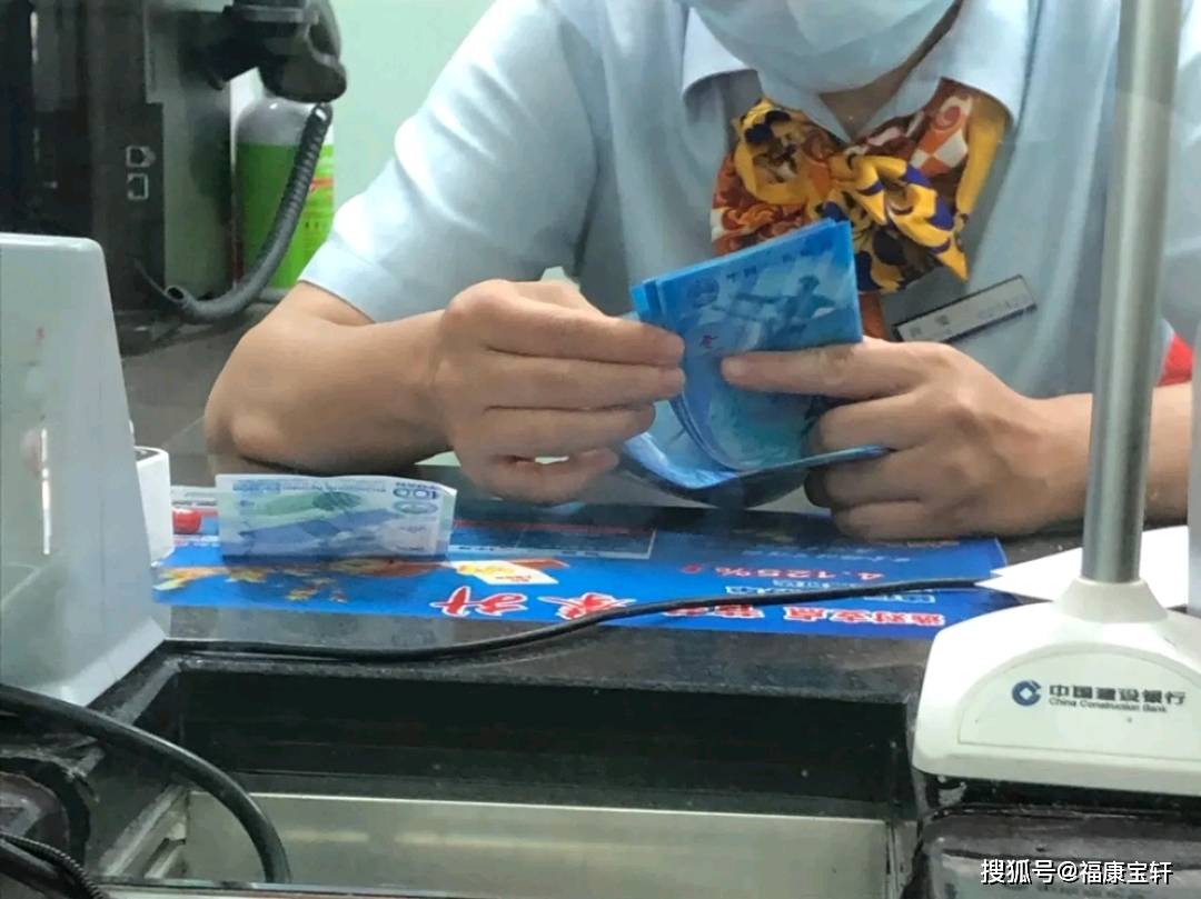 虎币二次预约兑换来了<strong></p>
<p>快币兑换</strong>！还有4币2钞要清库存