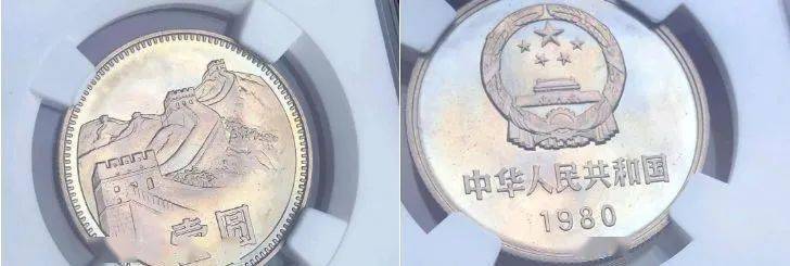这种长城币价格暴涨<strong></p>
<p>94币价</strong>，已轻松过万！