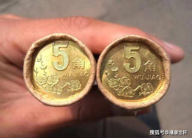 一枚梅花5角硬币价值3万<strong></p>
<p>94币价</strong>，你确定没有听错吗？