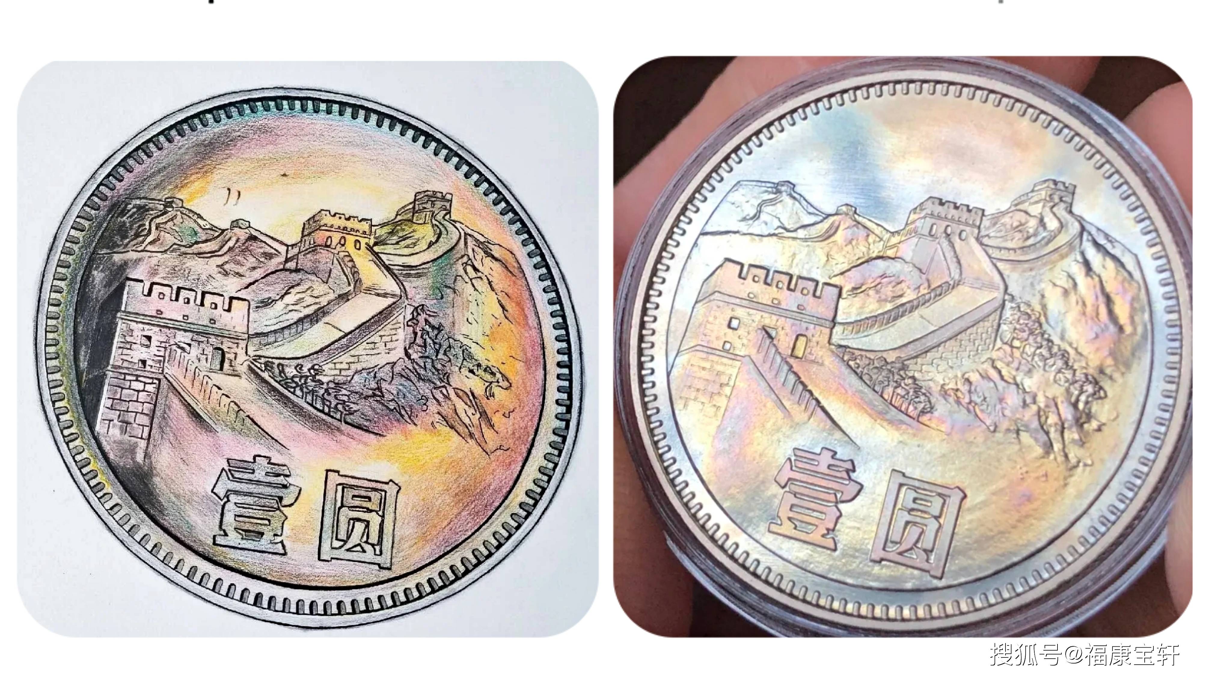 一枚梅花5角硬币价值3万<strong></p>
<p>94币价</strong>，你确定没有听错吗？