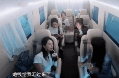 谢娜“借3万澳元还3万网民币”<strong></p>
<p>盈币网</strong>，从社交看出，她是假抠门真仗义