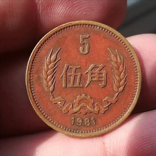 什么是包浆币<strong></p>
<p>币币网</strong>？包浆币的价值是多少？