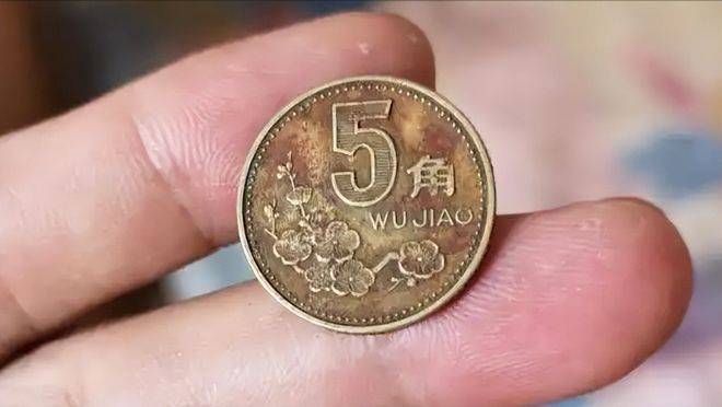 什么是包浆币<strong></p>
<p>币币网</strong>？包浆币的价值是多少？