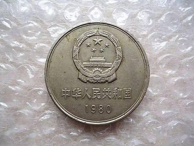 1元长城币<strong></p>
<p>币币网</strong>，比纪念币还要好？