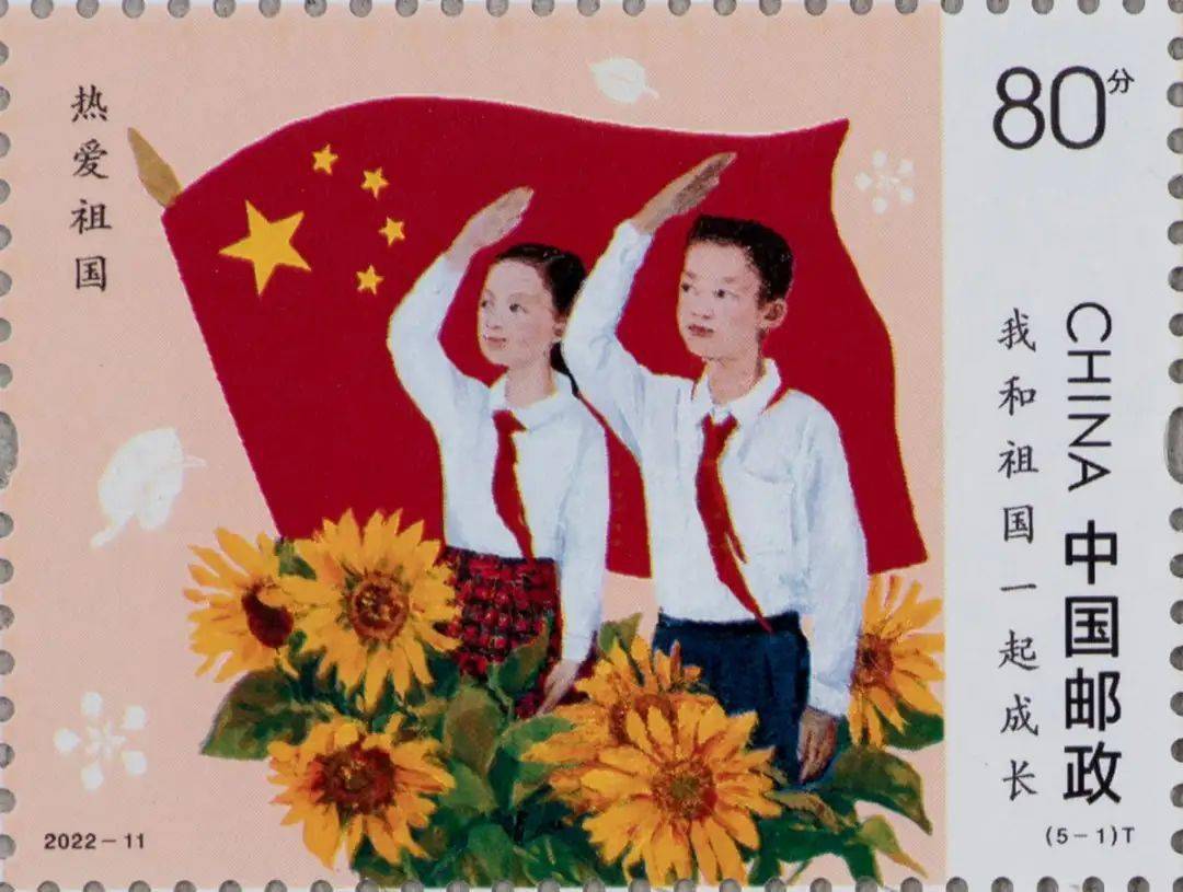 6月即将发行这些纪念币<strong></p>
<p>币物</strong>，黄山币提前登场？