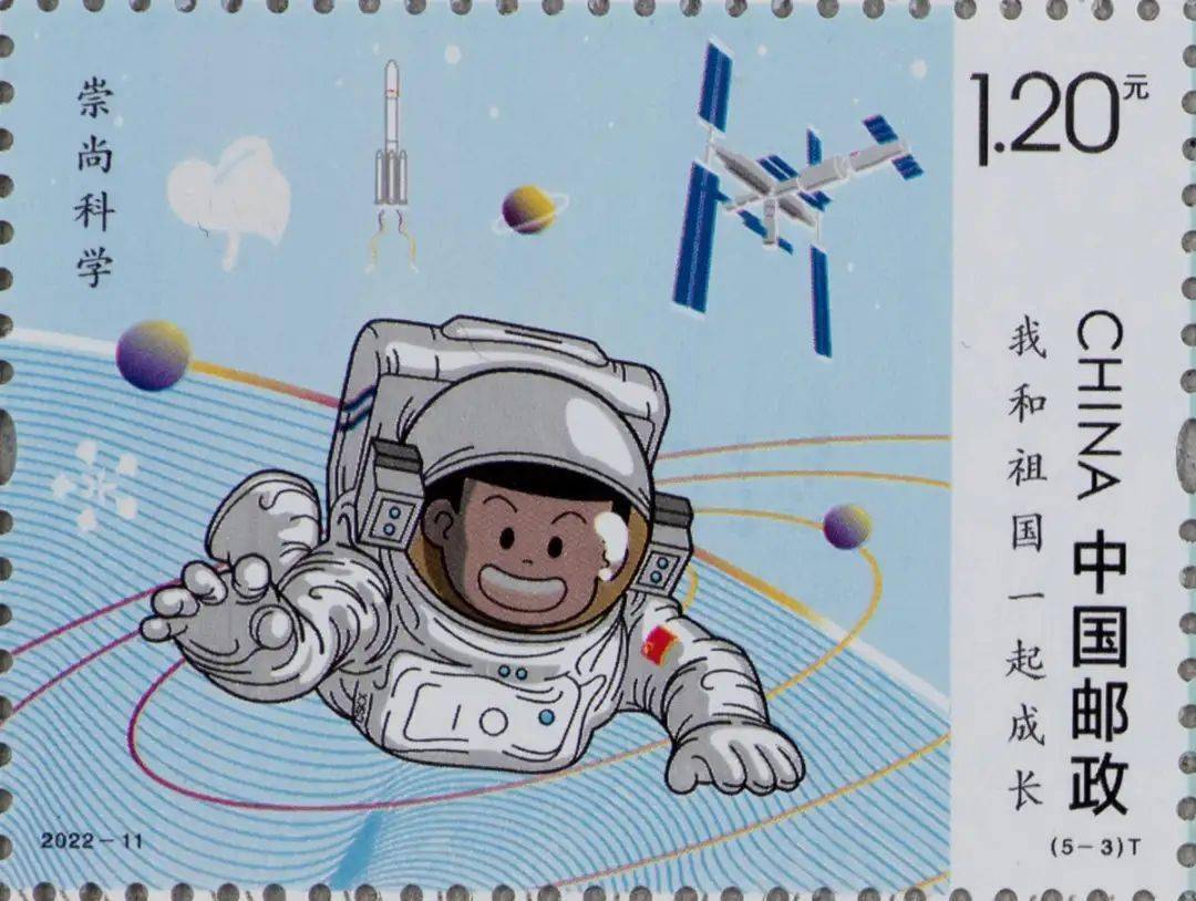 6月即将发行这些纪念币<strong></p>
<p>币物</strong>，黄山币提前登场？