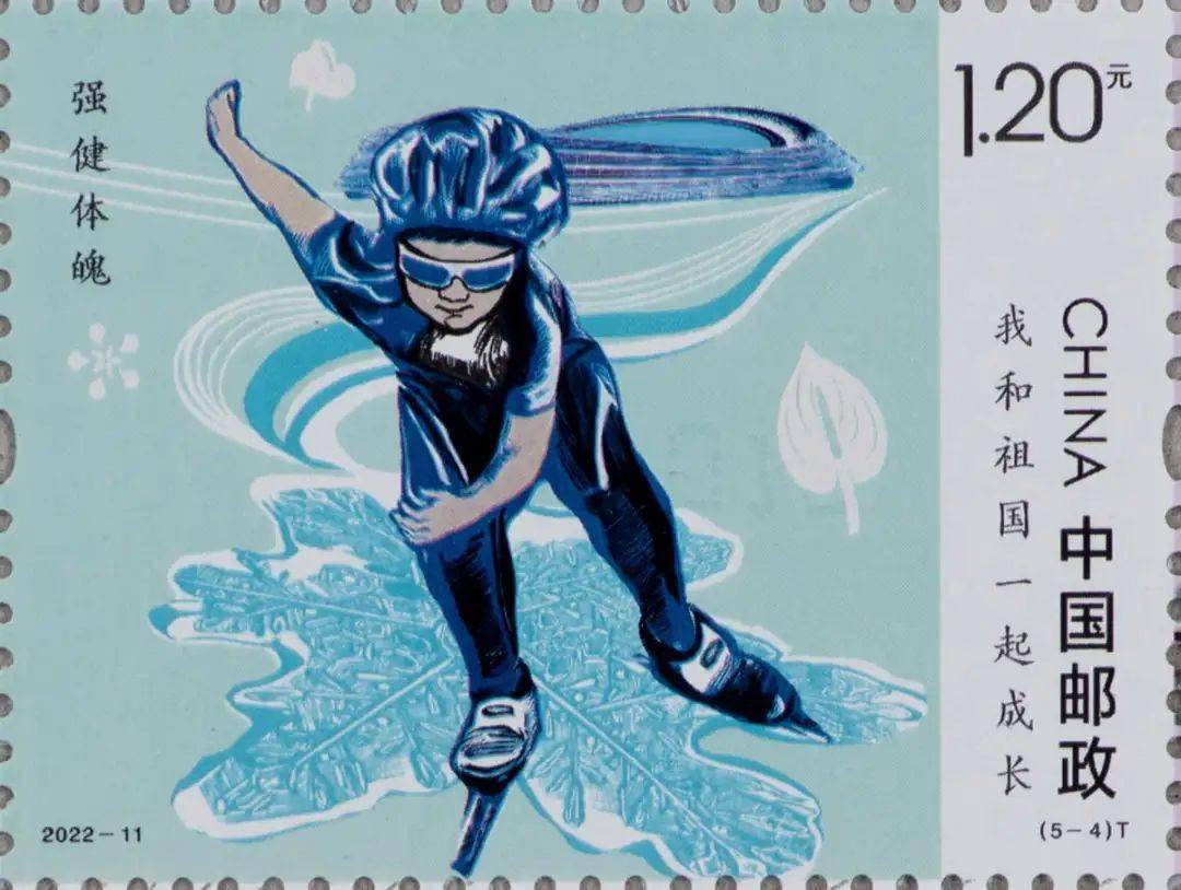 6月即将发行这些纪念币<strong></p>
<p>币物</strong>，黄山币提前登场？