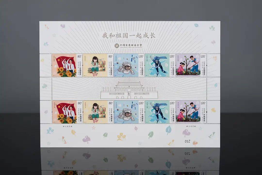 6月即将发行这些纪念币<strong></p>
<p>币物</strong>，黄山币提前登场？