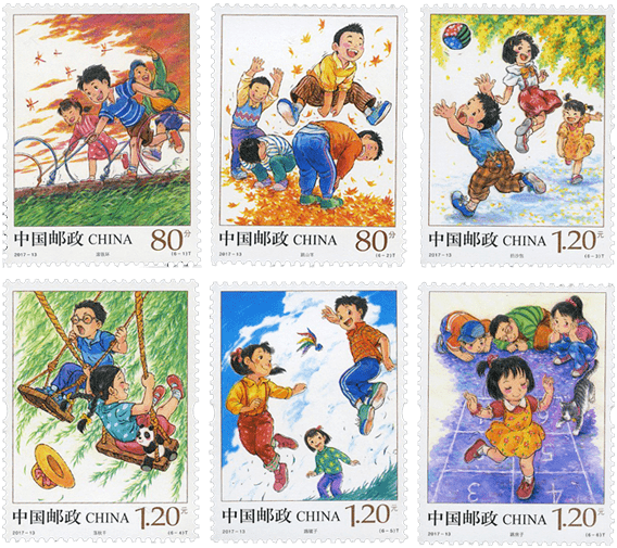 6月即将发行这些纪念币<strong></p>
<p>币物</strong>，黄山币提前登场？