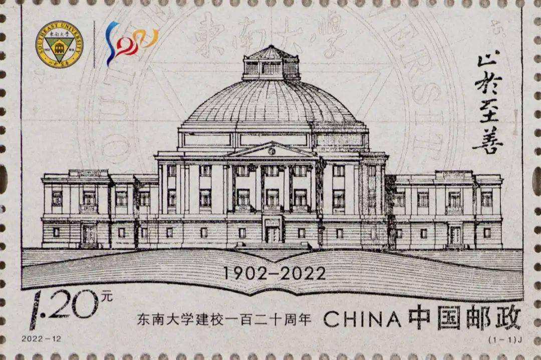 6月即将发行这些纪念币<strong></p>
<p>币物</strong>，黄山币提前登场？