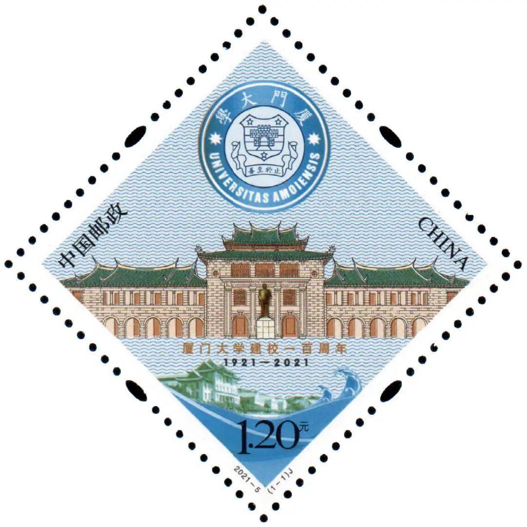 6月即将发行这些纪念币<strong></p>
<p>币物</strong>，黄山币提前登场？