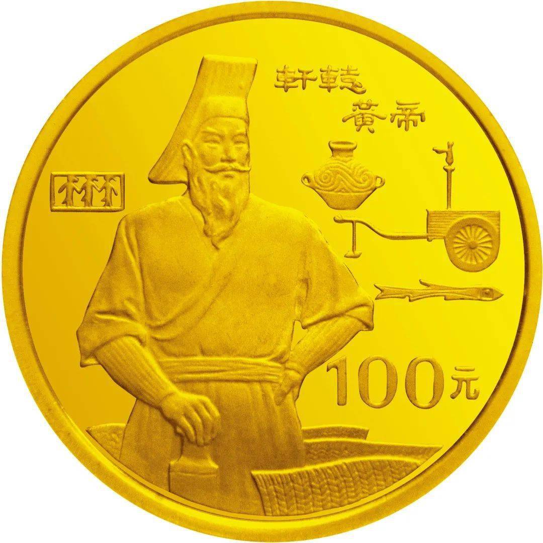 跟着纪念币去旅游 | 热火河南<strong></p>
<p>币物</strong>，币上游