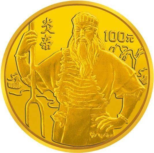 跟着纪念币去旅游 | 热火河南<strong></p>
<p>币物</strong>，币上游