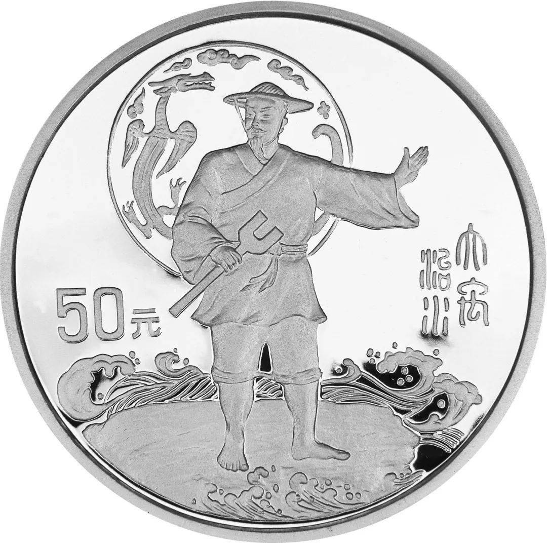 跟着纪念币去旅游 | 热火河南<strong></p>
<p>币物</strong>，币上游